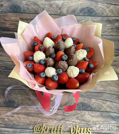 Клубника в бельгийском шоколаде