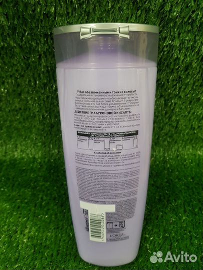 Шампунь, бальзам Лореаль