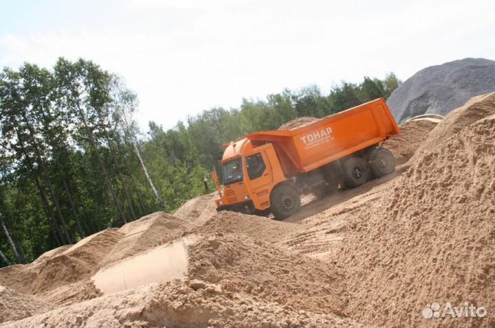 Песок с доставкой