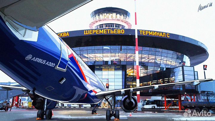 Свой человек Москве (курьер)