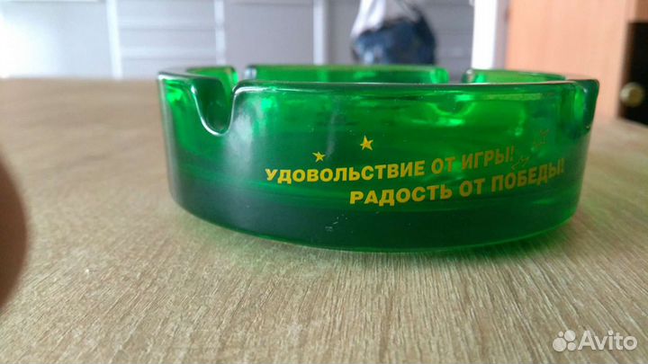 Пепельница