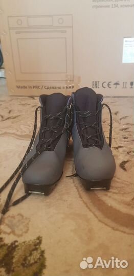 Лыжные ботинки