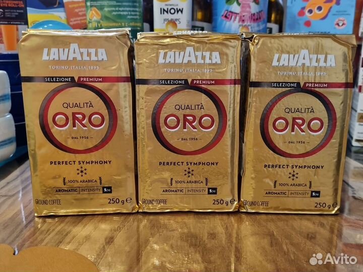 Кофе Lavazza ORO Qualita молотый из Финляндии