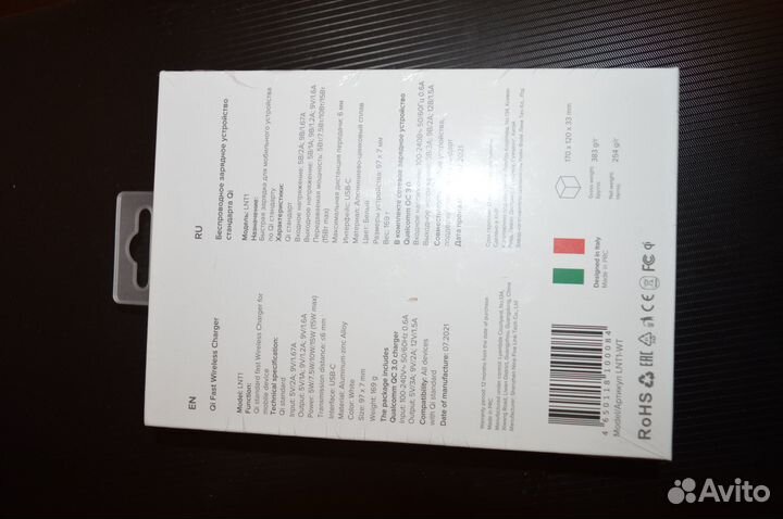 Беспроводное зарядное устройство Lyambda новое