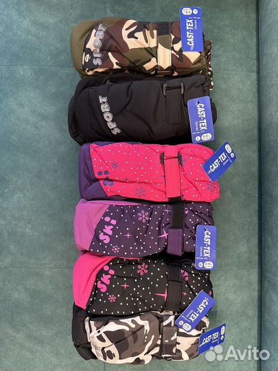 Краги варежки Cast-tex, перчатки детские