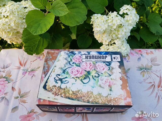 Кондитерский шприц.ссср