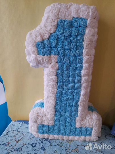 Цифра 1 на годик