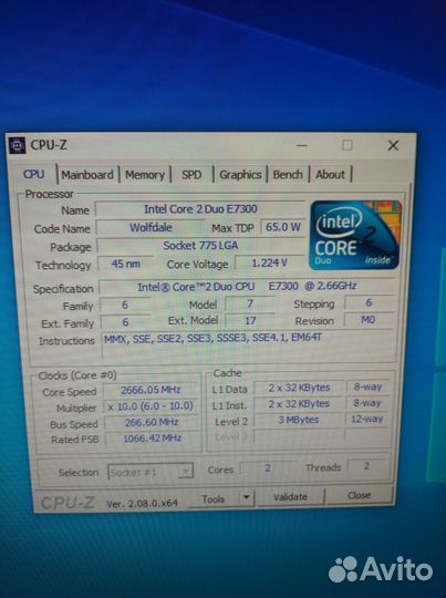 Системный блок бу intel
