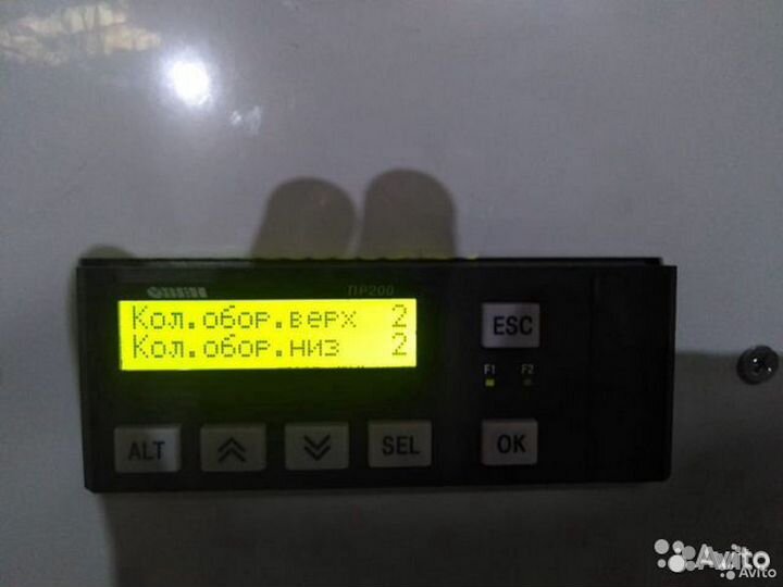 Паллетообмотчик (паллетоупаковщик) 