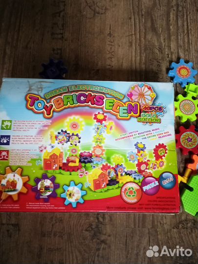 Игра подвижный конструктор