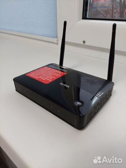 Роутер Zyxel keenetic lite II