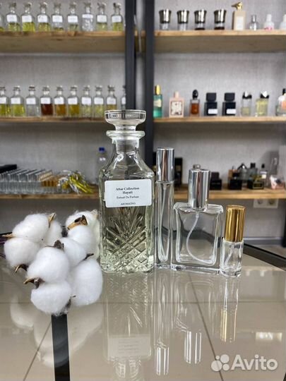 Attar collection hayati