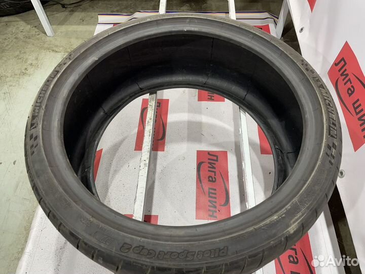 Michelin Pilot Sport Cup 2 245/35 R20