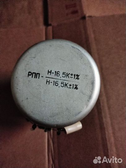 Потенциометр