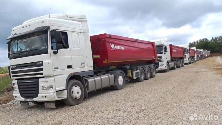 Водитель C, E (самосвальный полуприцеп) Приглашаем