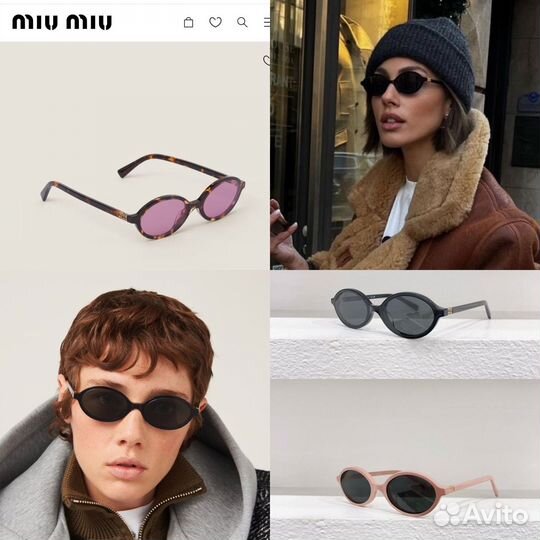 Очки Miu Miu regard