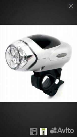 Фара передняя XC-754A, 4 диода, 3 режима, влагозащ