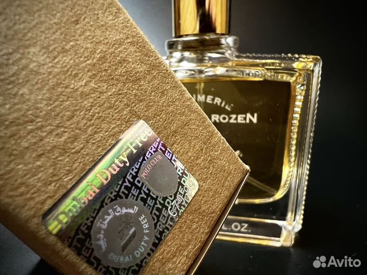 Zielinski rozen orange jasmine vanilla дубай