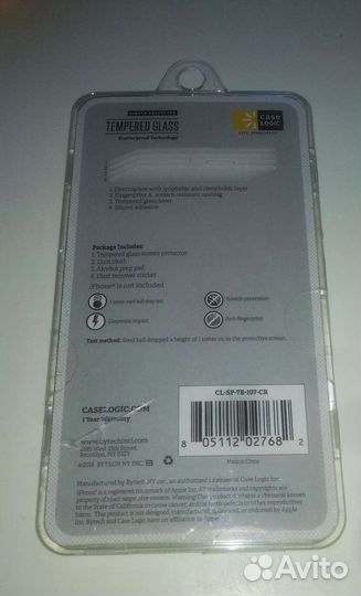 Защитное стекло iPhone 7 plus