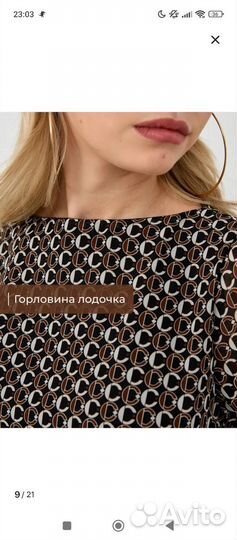 Платье женское вечернее