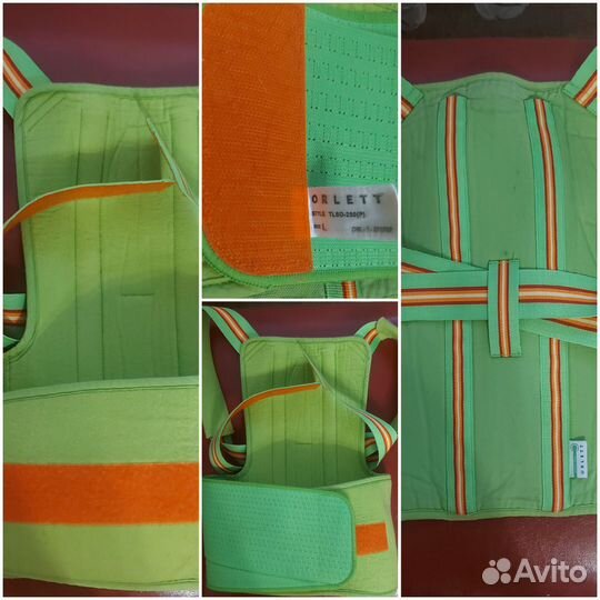 Корректор осанки детский Orlet