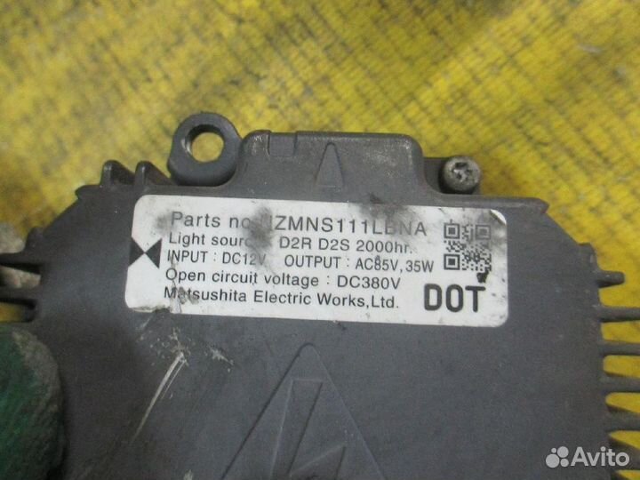 Блок розжига ксенона Nissan Skyline V36