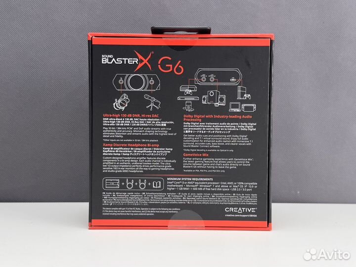 Новые Creative Sound BlasterX G6