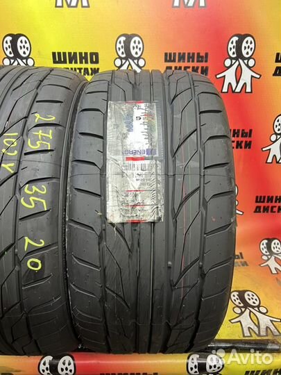 Nitto NT555 G2 275/35 R20 102Y