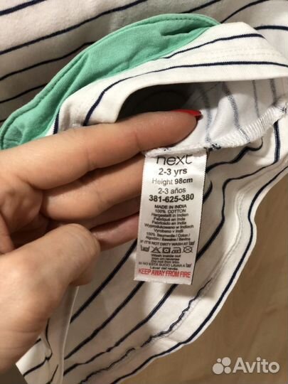 Футболки next, h&m