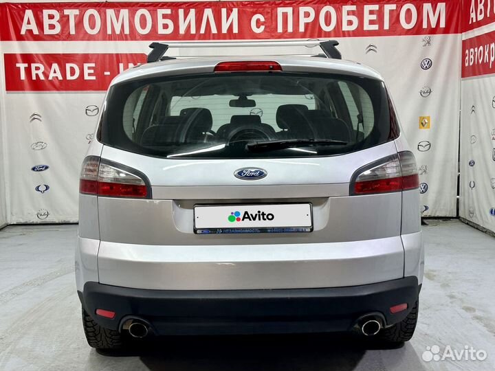 Ford S-MAX 2.5 МТ, 2006, 232 103 км