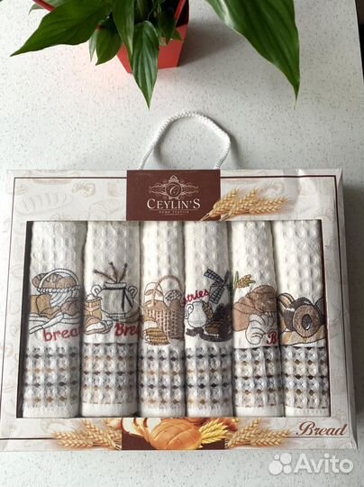 Полотенца кухонные