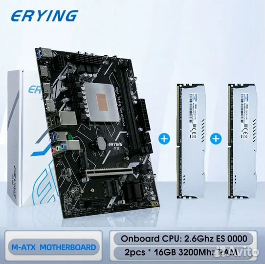 Материнская плата erying