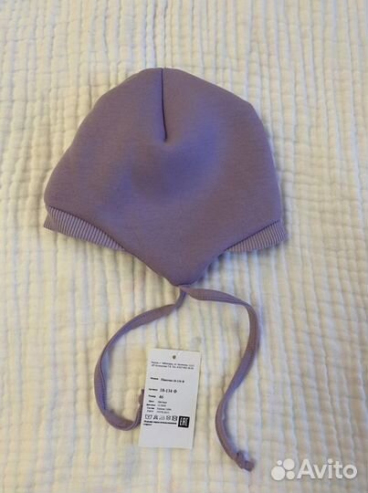 Шапка из футера с начёсом, размер 46