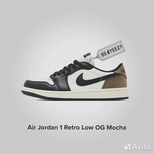 Jordan 1 Retro Low OG Mocha