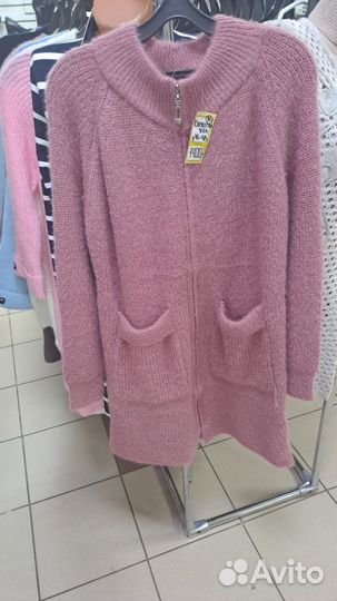 Кардиган женский 52 54