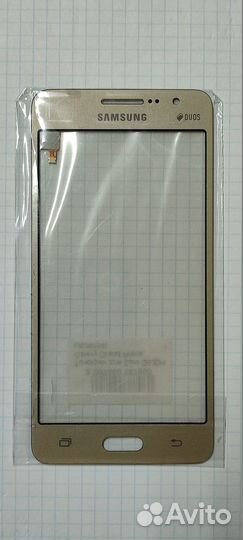 Тачскрин Samsung G530H 