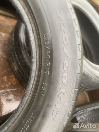 Pirelli Cinturato P7 225/60 R17