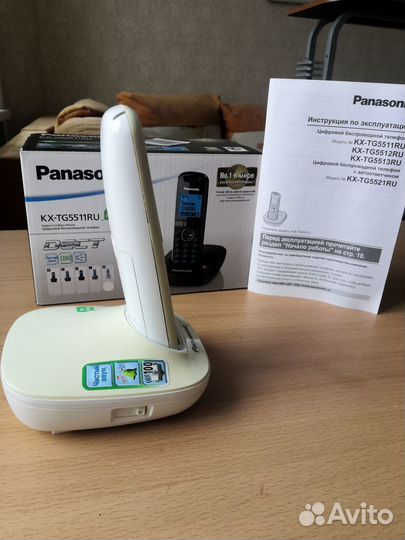 Радиотелефон Рanasonic KX-TG5511RU белый