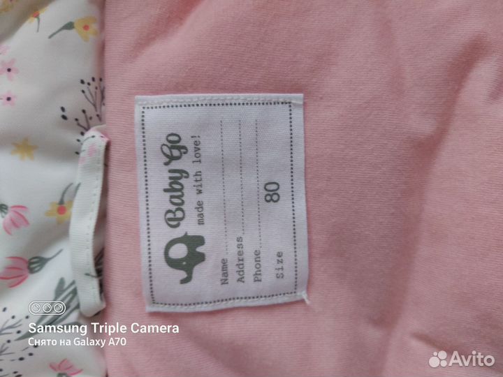 Куртка для девочки 74 80