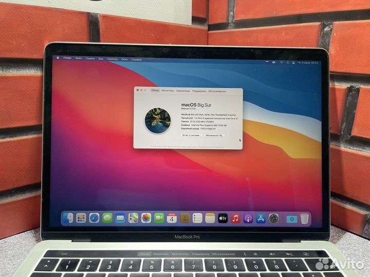 Apple MacBook Pro A2159 128Gb