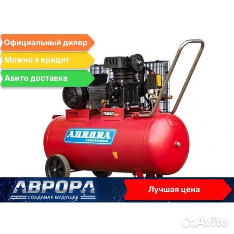 Воздушный компpессор storm100 turbo active series