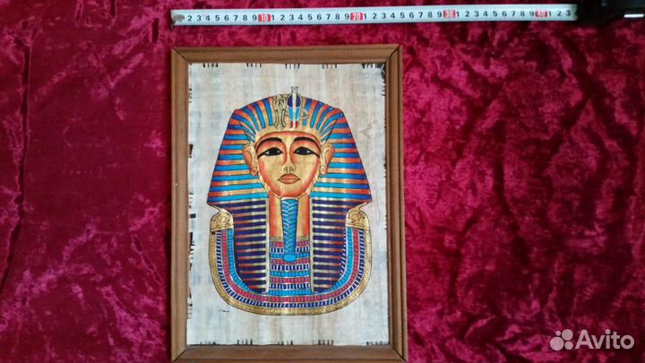 Картина на папирусе