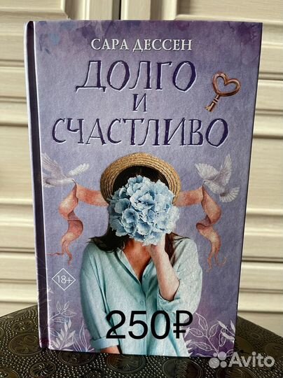 Продам книги