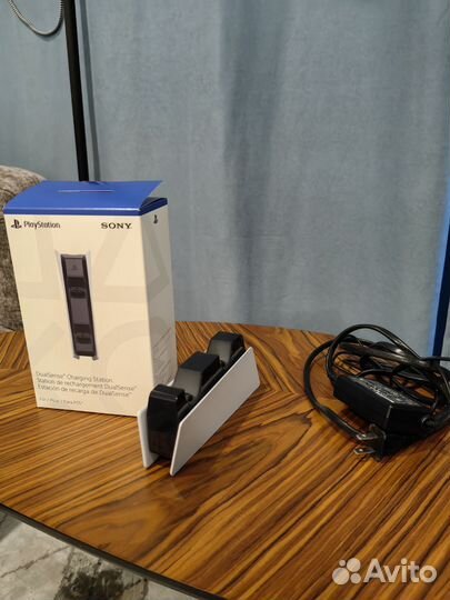 Dualsense charging station