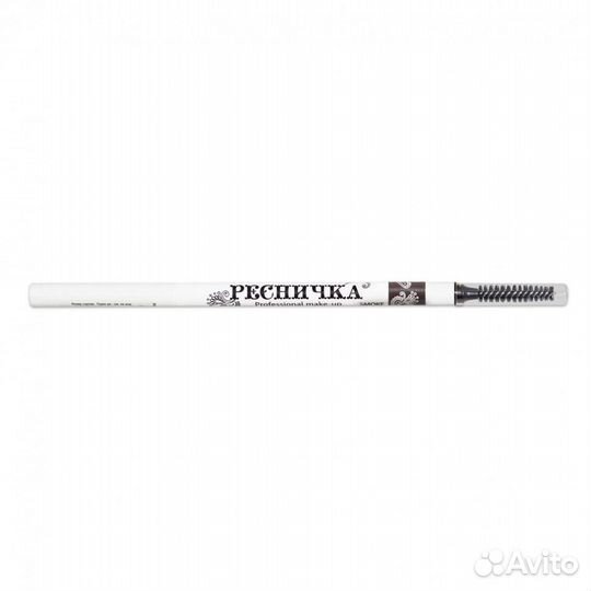 Механический карандаш для глаз и век 