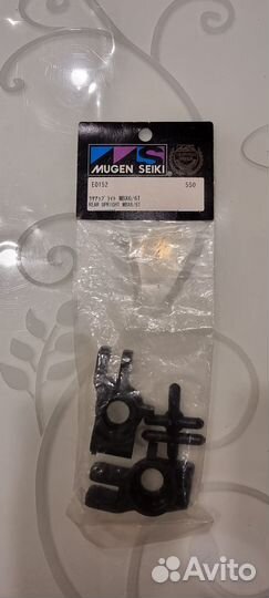 Задние стойки RC mugen mbx6t E0152