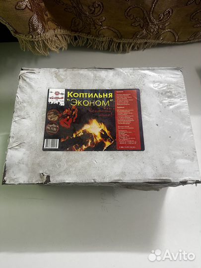 Коптильня горячего копчения из нержавейки