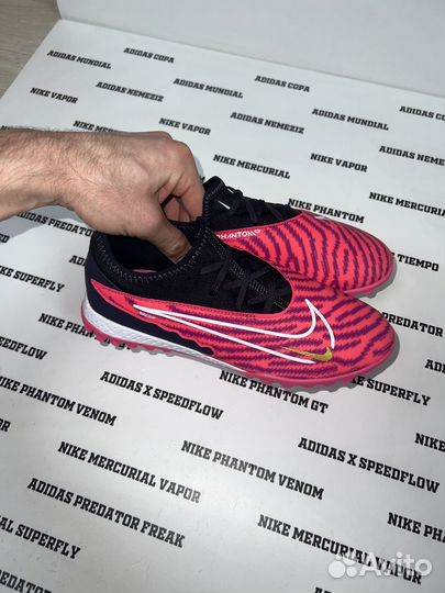 Сороножки nike phantom gx