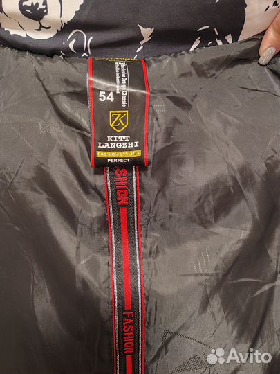 Куртка зимняя женская 50 52