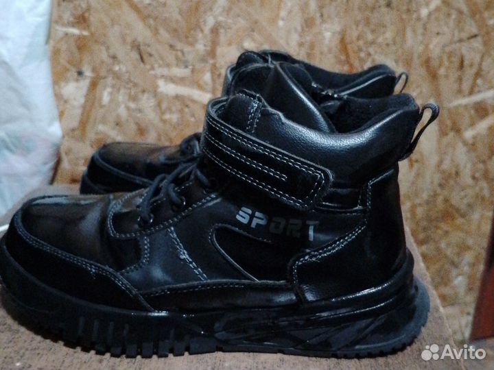 Ботинки зимние детские 36 размер
